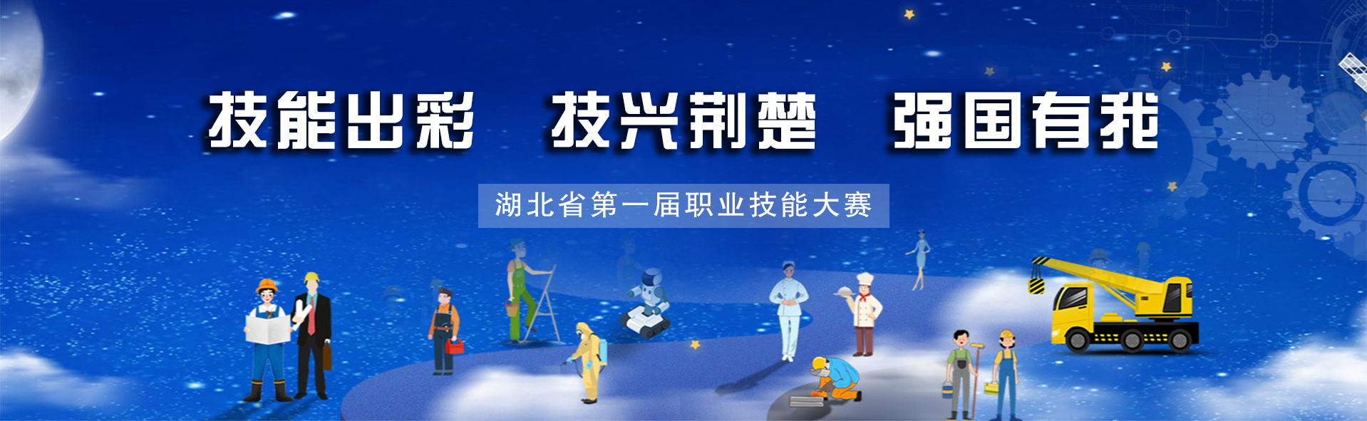 香港内部精准码