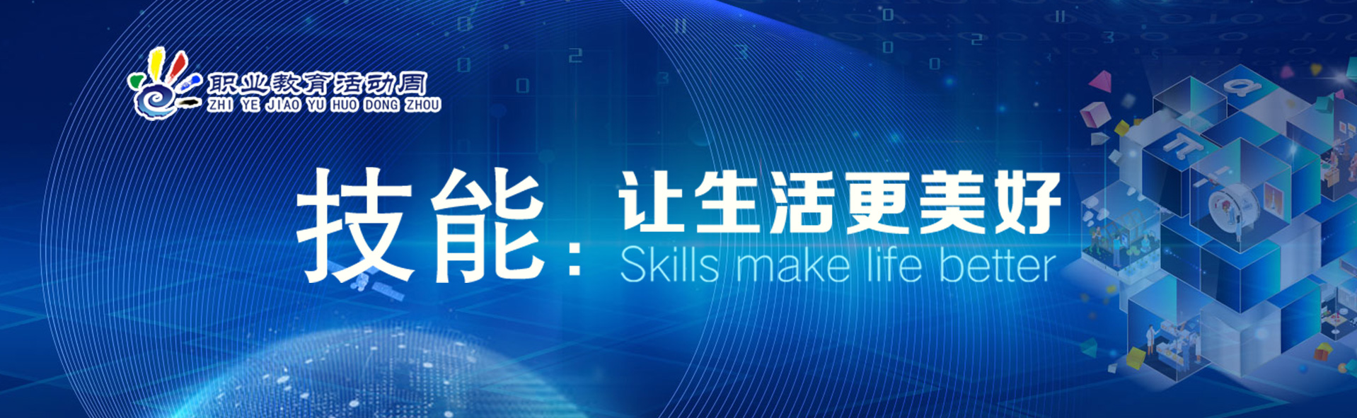 香港内部精准码