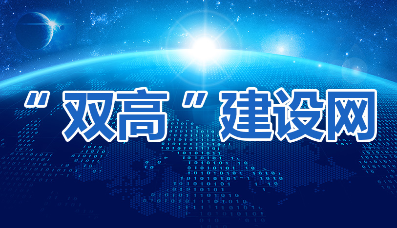 香港内部精准码