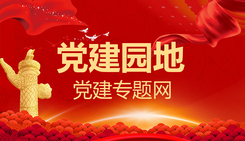 香港内部精准码