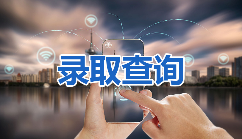 香港内部精准码