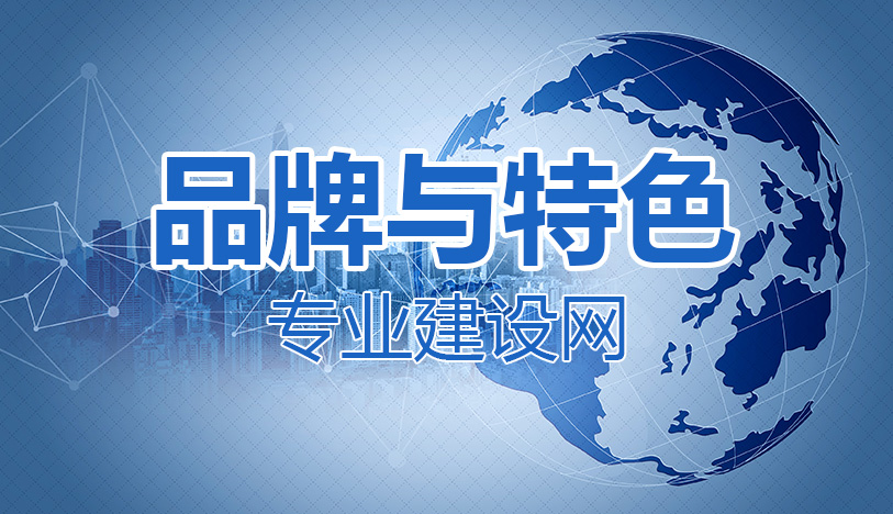 香港内部精准码