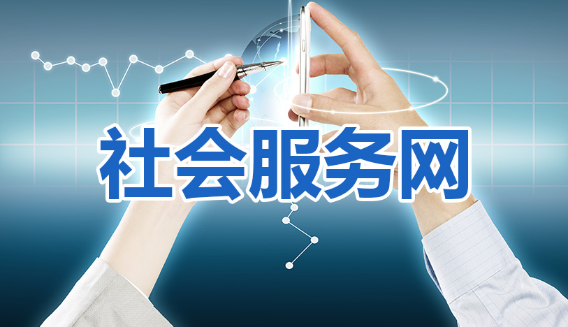 香港内部精准码