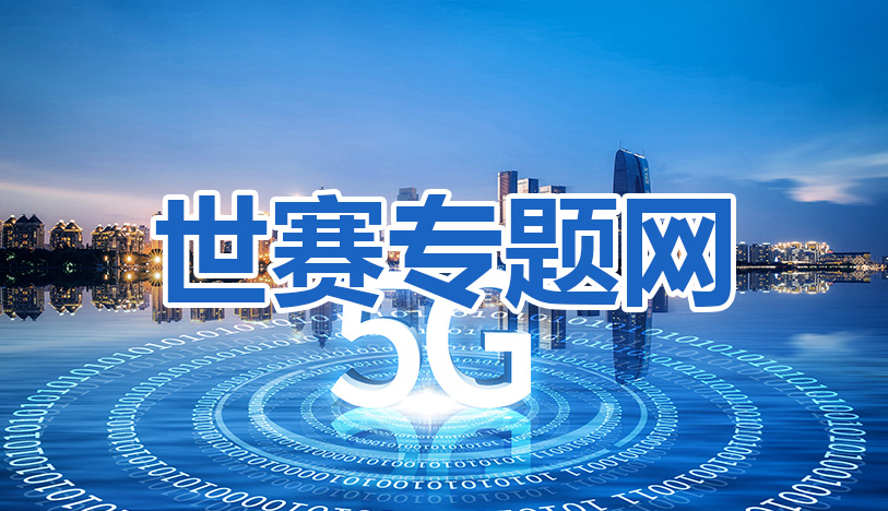 香港内部精准码