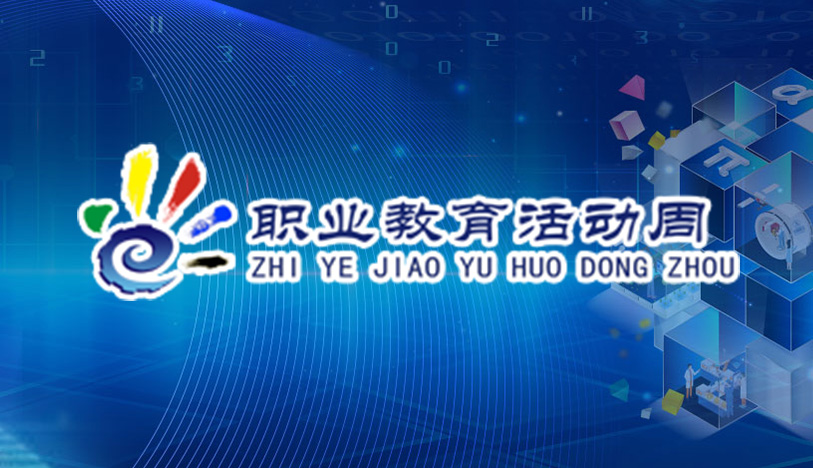 香港内部精准码