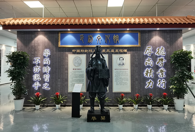 香港内部精准码