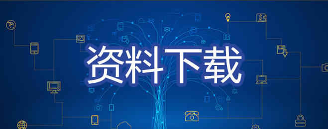 香港内部精准码