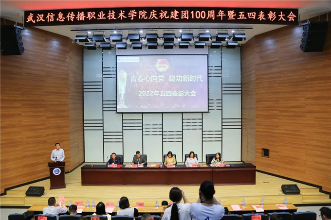 香港内部精准码