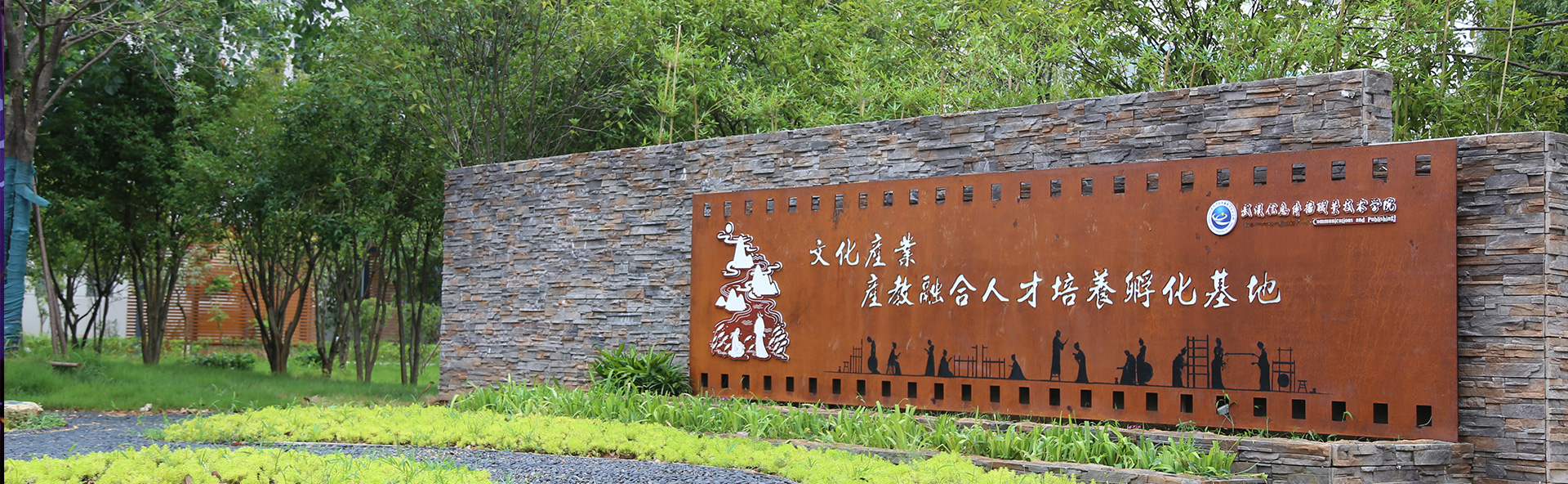 香港内部精准码