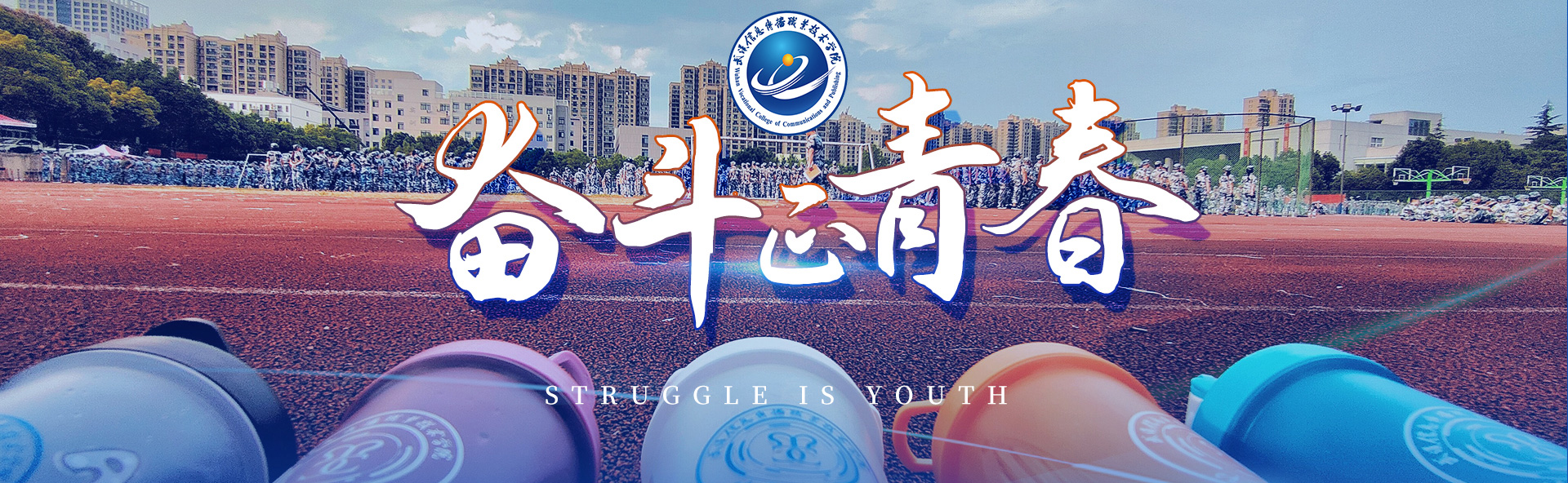 香港内部精准码