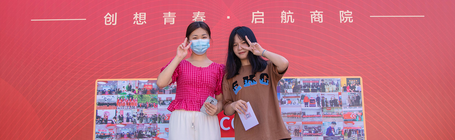 香港内部精准码