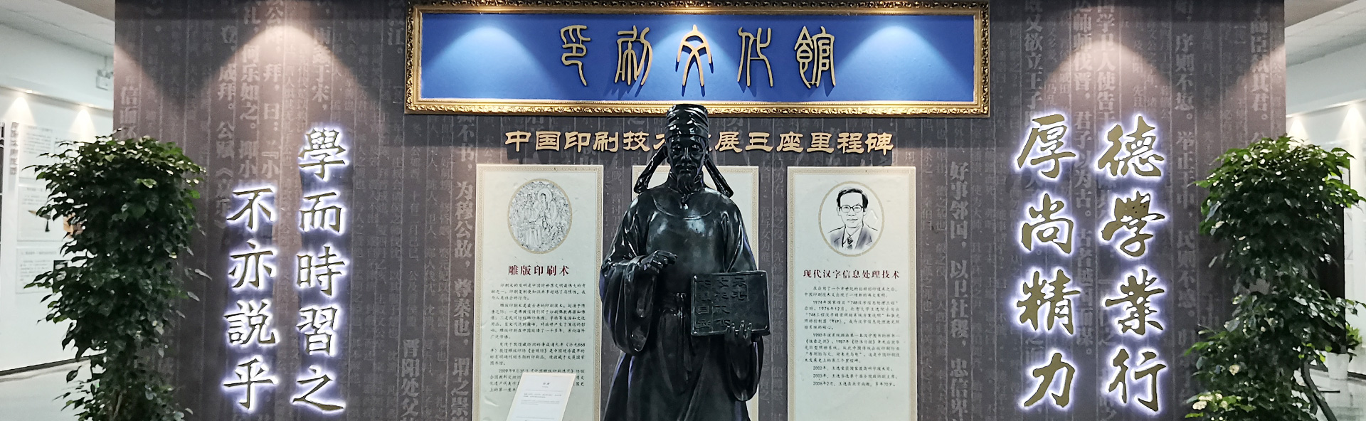 香港内部精准码