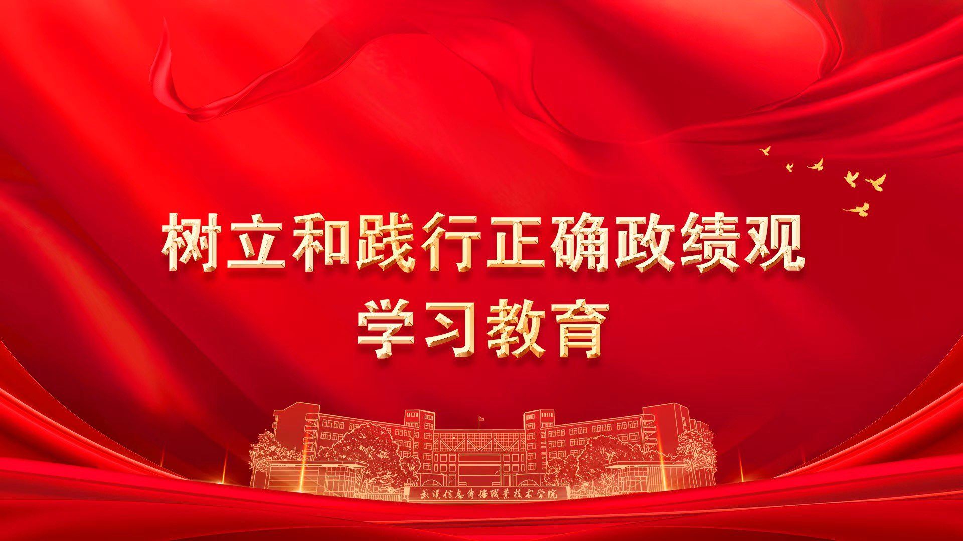 香港内部精准码